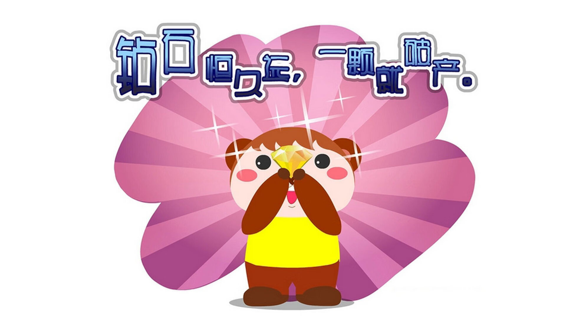 德甲：莱比锡3-2战胜霍芬海姆，恩昆库风头无两，莱比锡对霍芬海姆预测